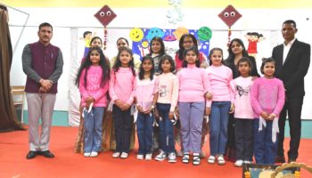 45e98895-275e-40f9-839b-592586f35119