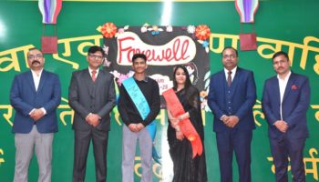 2e3f8ad7-cd77-4ff9-9fd1-2a7628e5ef97